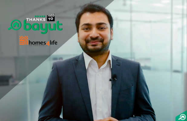 Mohsin Ayub