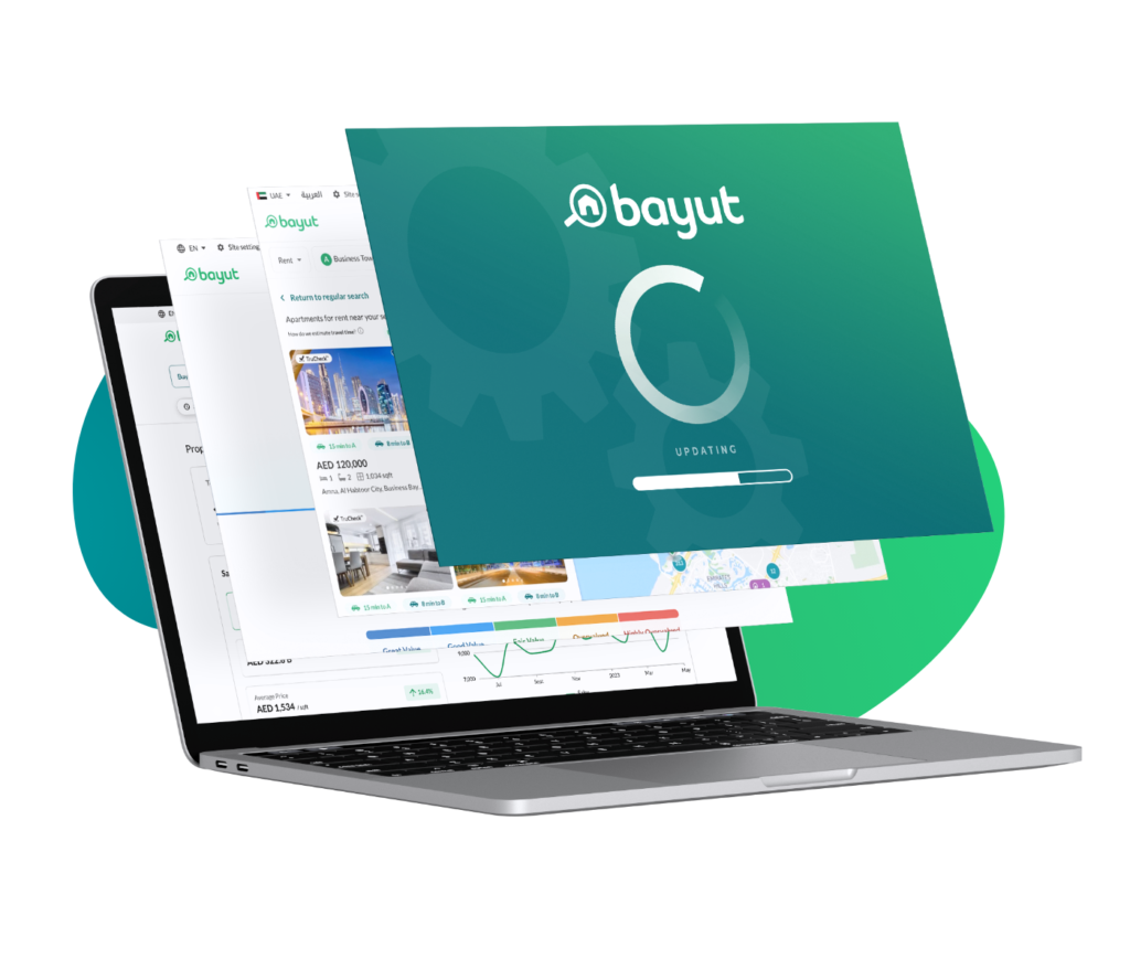 Product Announcement