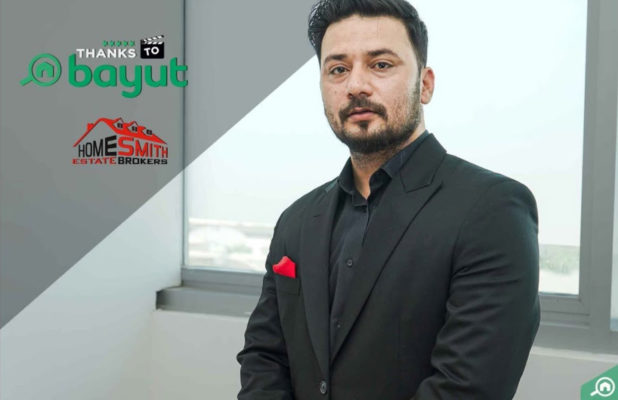 Babar Ali