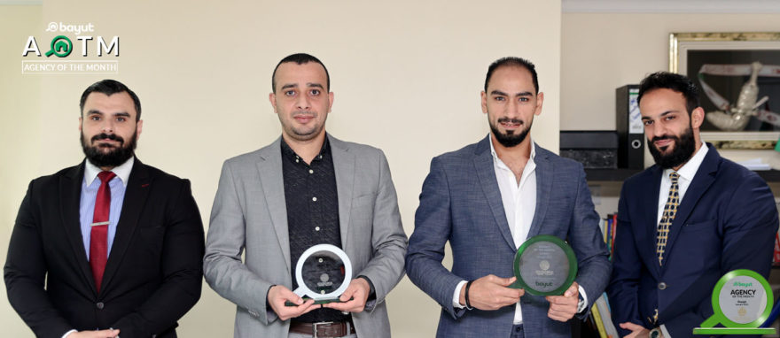 Abdul Aziz Al Majid Real Estate