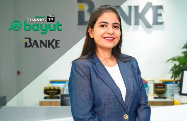 Sangeetha Guha