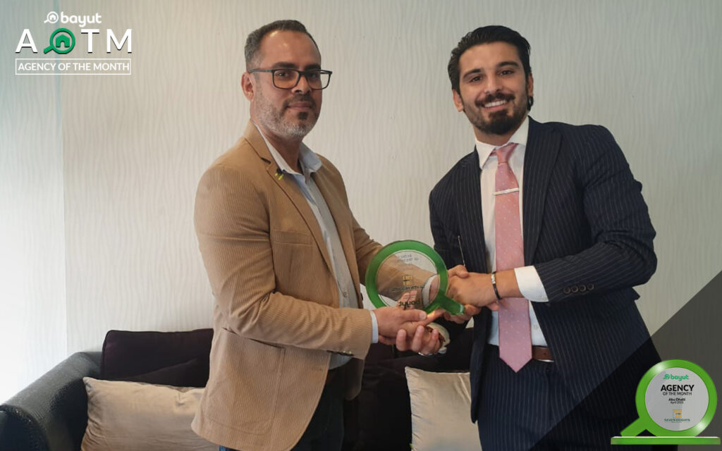 AOTM abu Dhabi April 2021