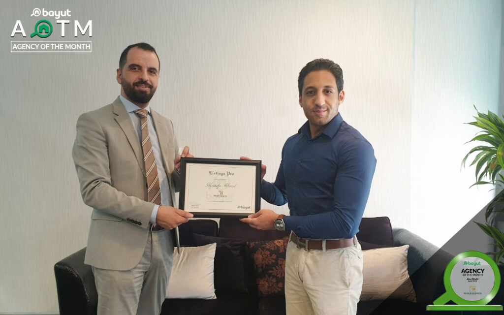 Listings Pro abu Dhabi April 2021