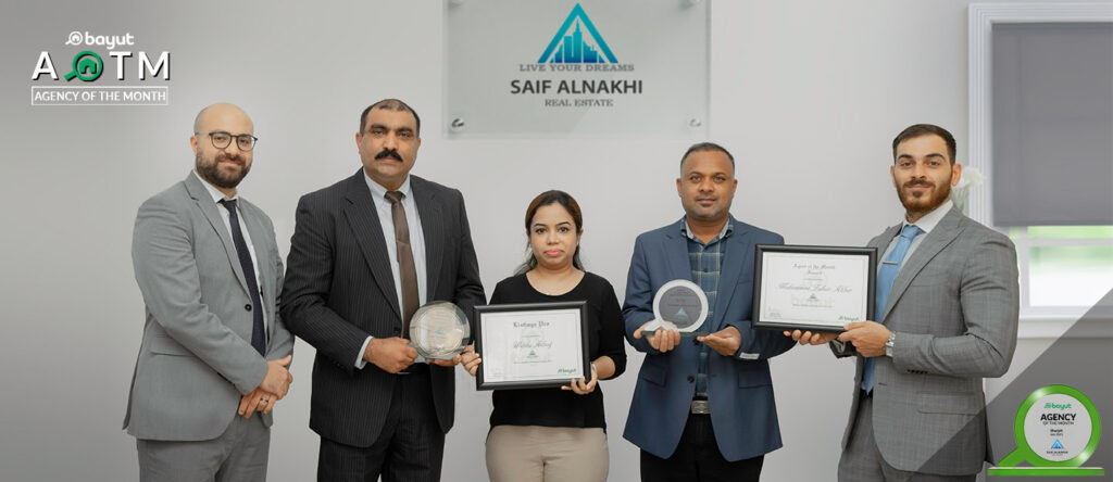 AOTM July 2021 sharjah