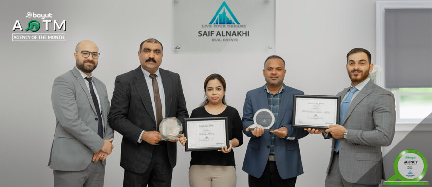 AOTM July 2021 sharjah