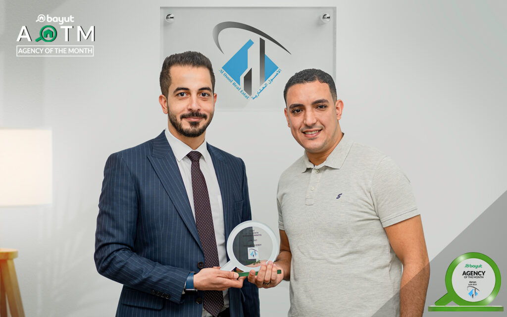 Agent of the Month Northern Emirates