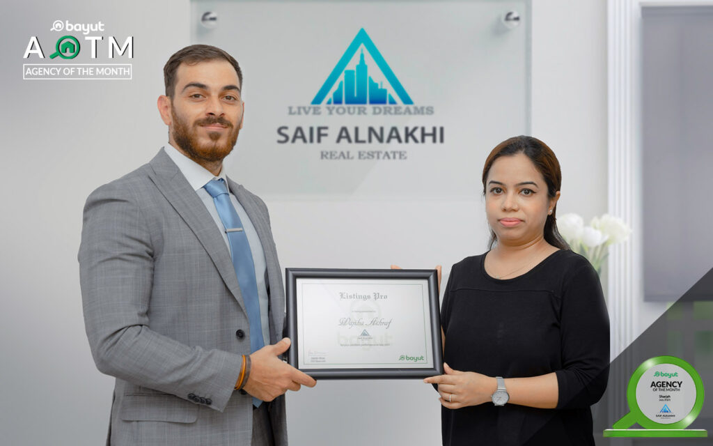 listings pro July 2021 Sharjah 