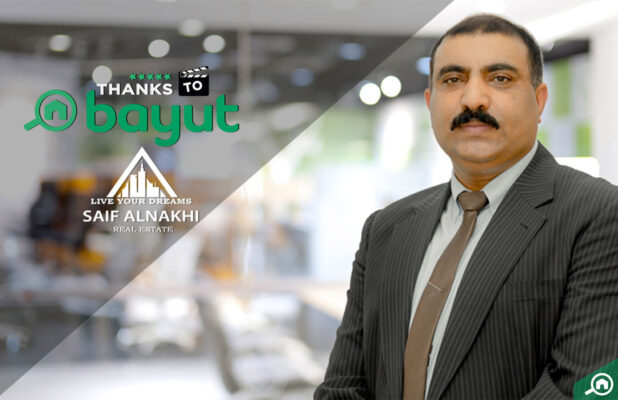 Moazam Choudhry