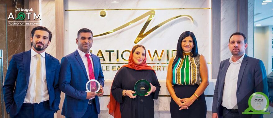 AOM Nationwide Middle East Properties