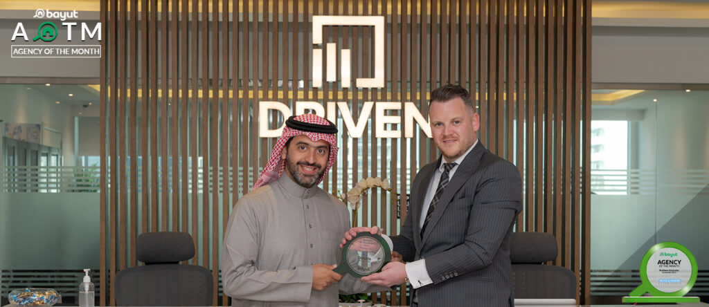 top real estate agency Dubai