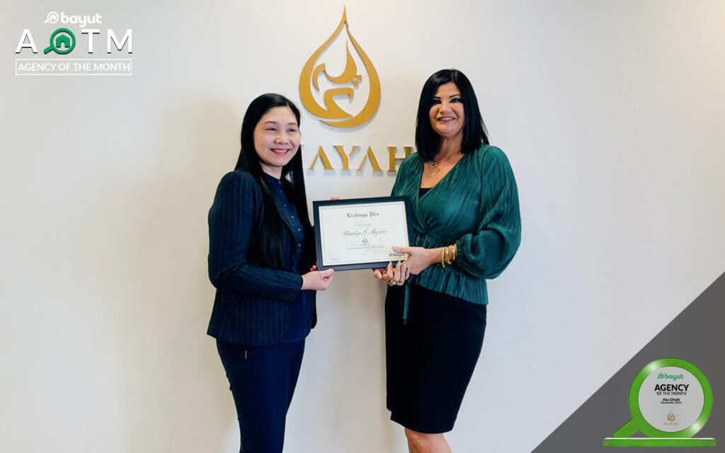 Listings Pro Abu Dhabi 