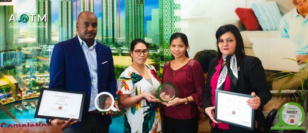 AOM Profile Group Properties