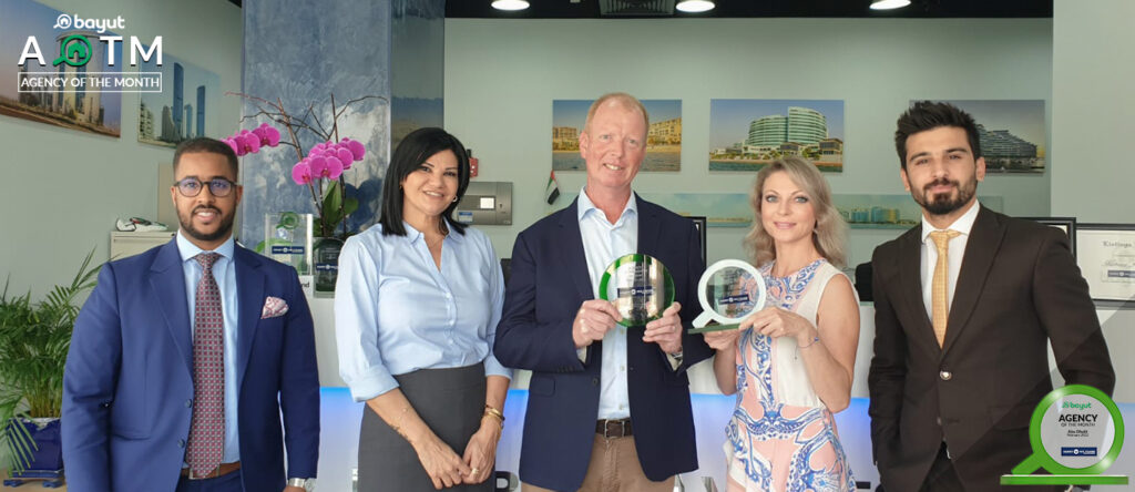 AOM Henry Wiltshire Real Estate