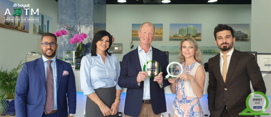 AOM Henry Wiltshire Real Estate