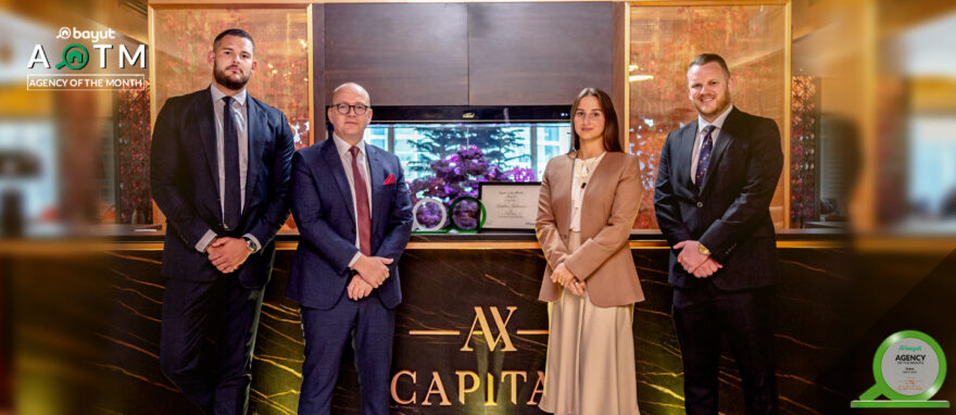 Ax capital real estate
