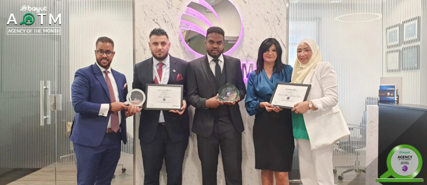 AOM Al Zaeem Lel Sharq Al Awsat Real Estate