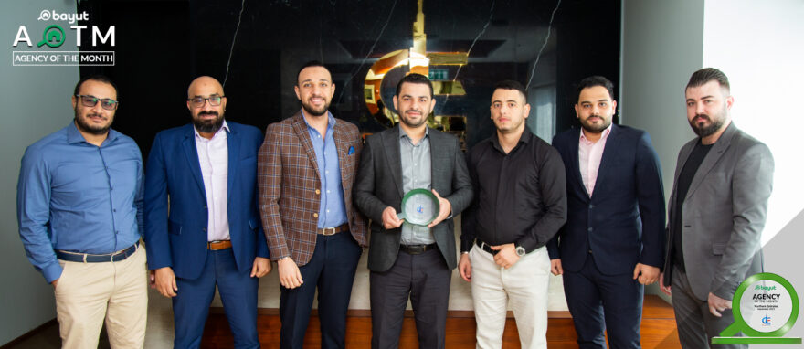 AOM City Edge Real Estate