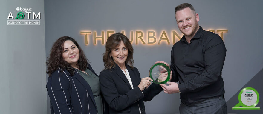 AOM The Urban Nest Real Estate