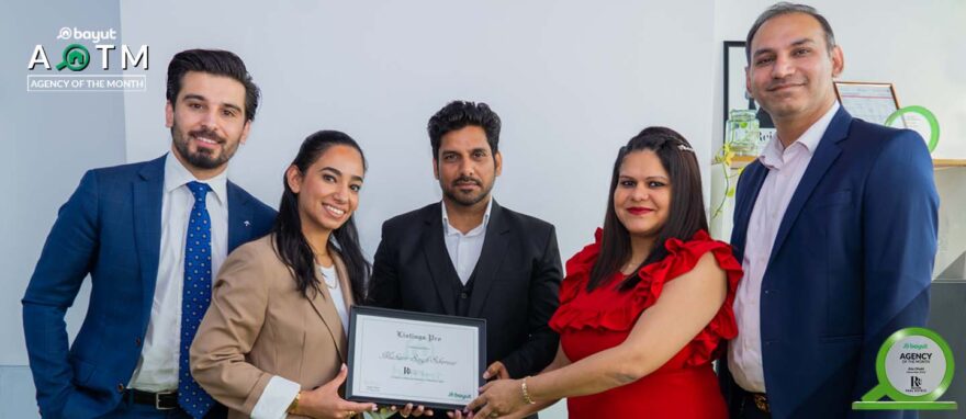 AOM Reign Real Estate