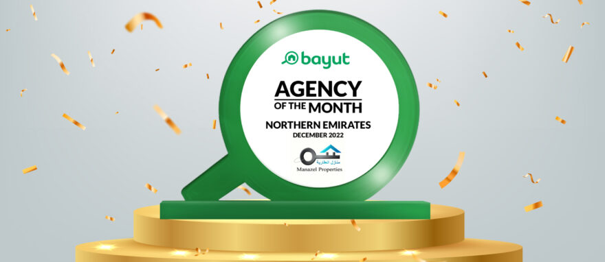 agency of the month