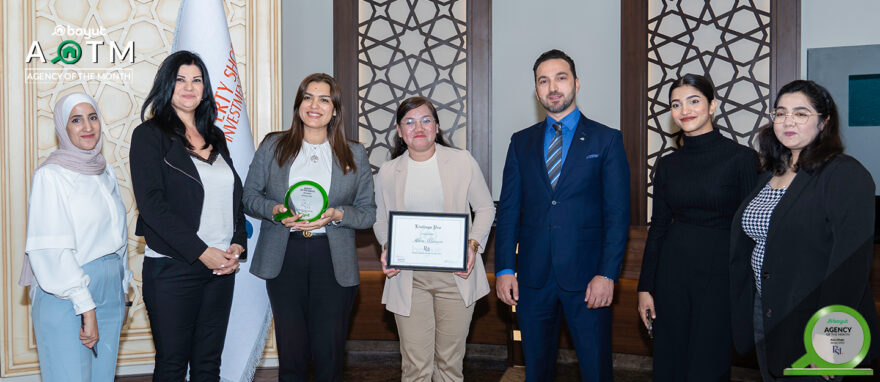 AOM PSI Assets Real Estate LLC