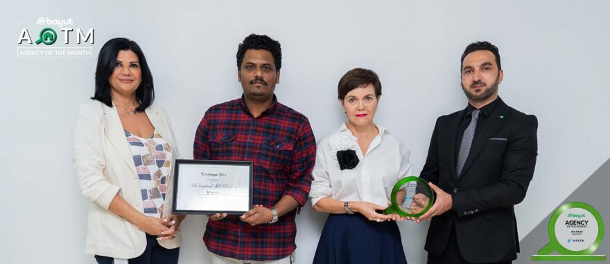 AOM Vesta Real Estate Management