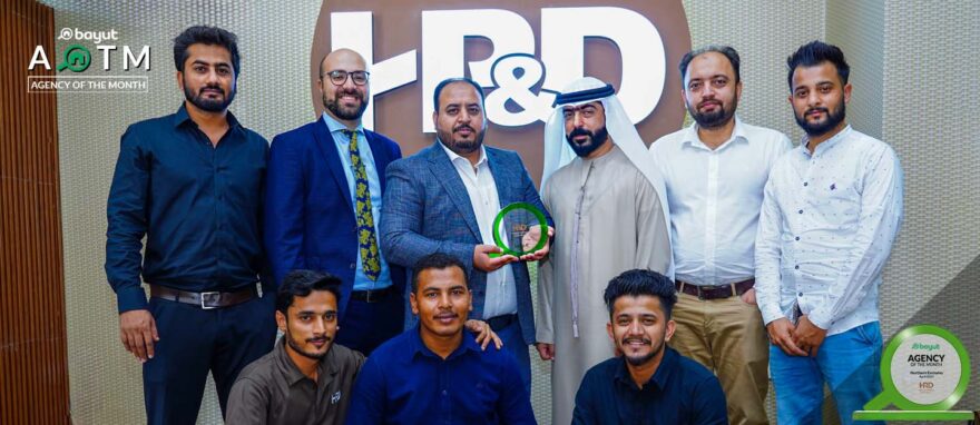 AOM Highland Properties & Developers LLC