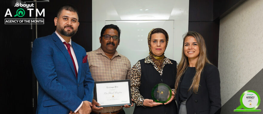 Trump star royal real estate