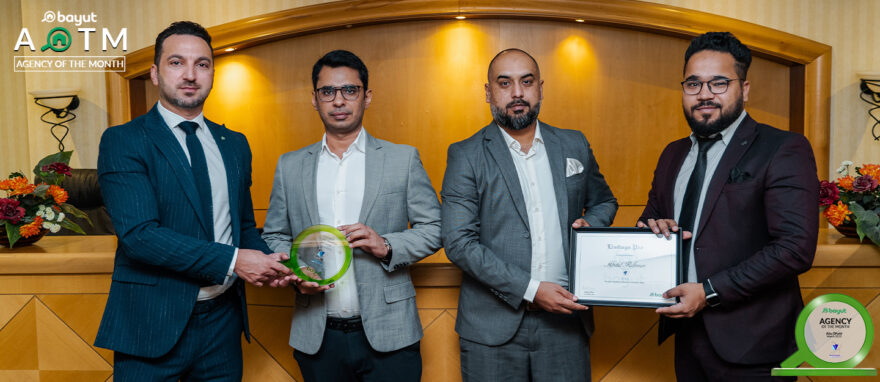 AOM Multi Planet Property Management