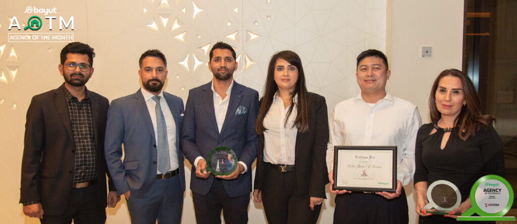 AOM Seven Century Real Estate Brokers LLC