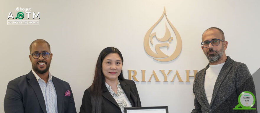 Riayah properties