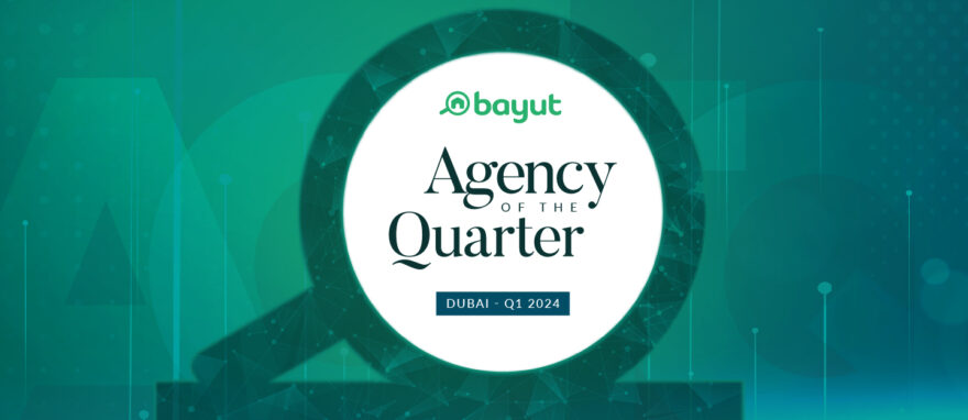 agency of the quarter