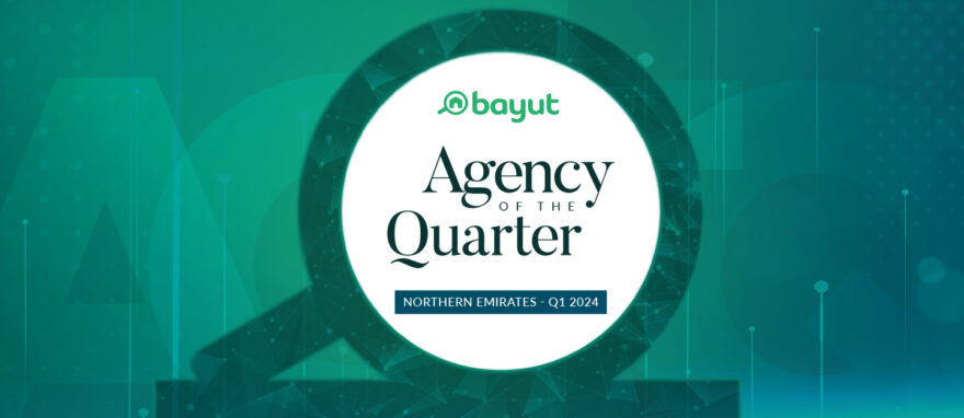 agency of the quarter NE