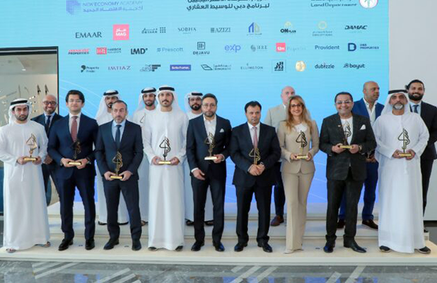 Dubai Real Estate Brokers Programme