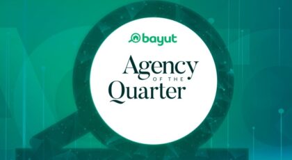 agency of the quarter criteria